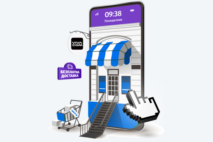 С няколко клика и без да ставате от мястото си,
          можете да получите желания телефон или таблет с пълна гаранция